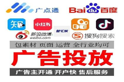 抖音信息流推广的五大成功案例分享